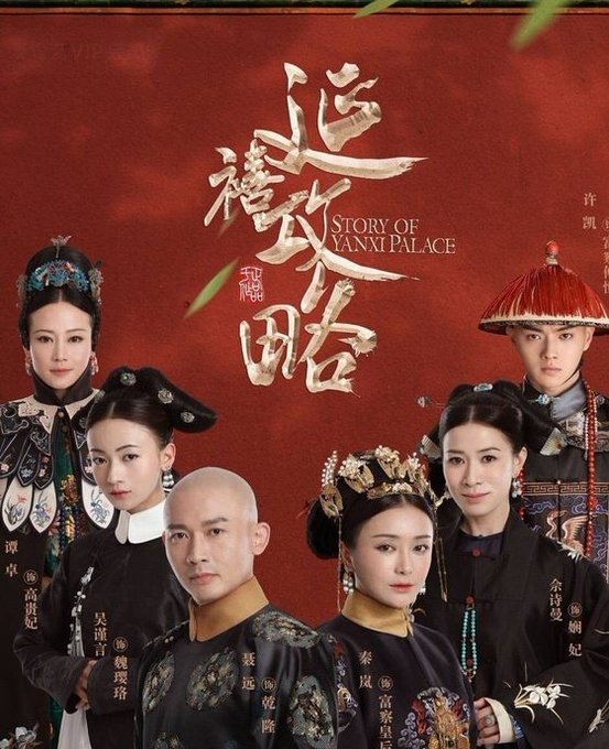 รายการทว 忍豚 ให แท กแฮช ミーユエ 1 ว เคราะห ทว ตเตอร กราฟ ก Whotwi