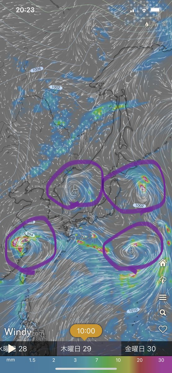 yoshiaki_dayo_'s tweet photo. 来週は書いてる様に台風らしき物体に日本は囲まれます！

覚えてるでしょうか？

自分が３月に南太平洋、日本で日付指定で大地震可能性書いてた時を。この時は日付予想当たりに当たってましたが、３個の渦であれです。

来週日本は低気圧が何個発生するかなど注意が必要です。今は自信は有りません！ https://t.co/XUjt8PCEYp