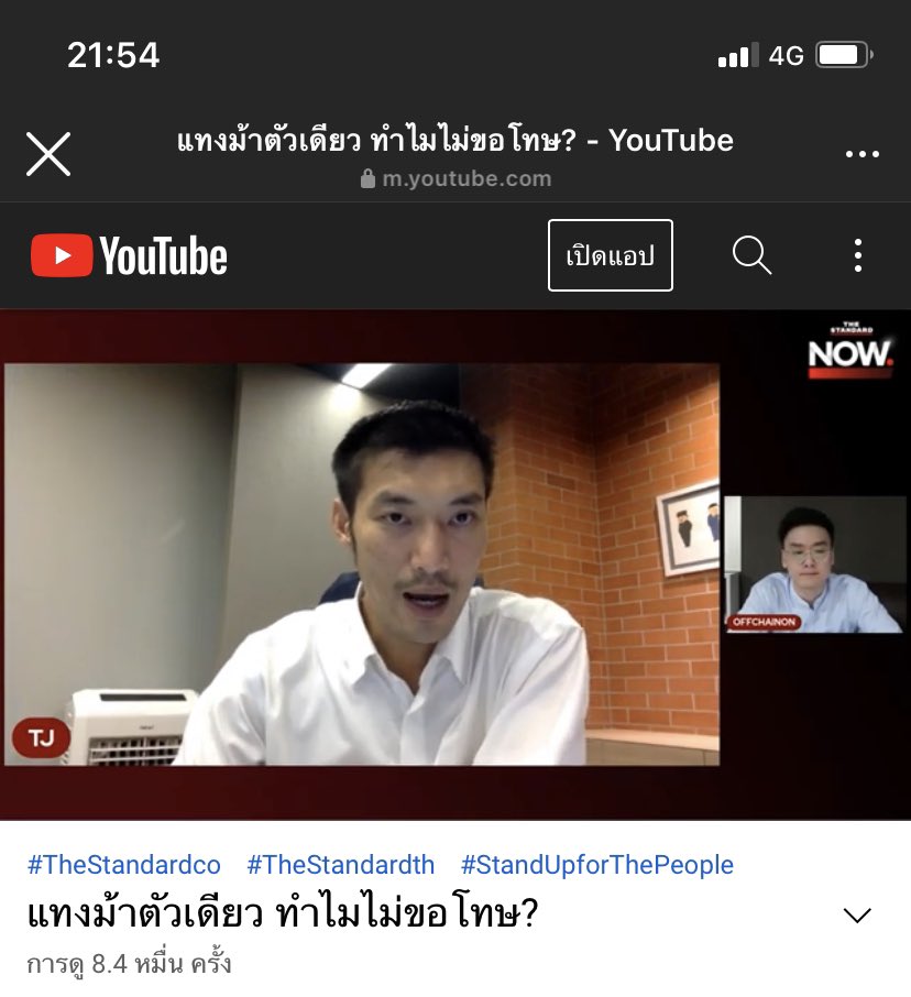 LORD 𓆇 tweet media