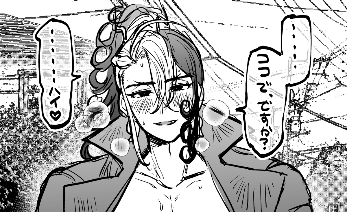 周年衣装野外露出AVのあしや(カントボ) https://t.co/VvdPoxVOow 