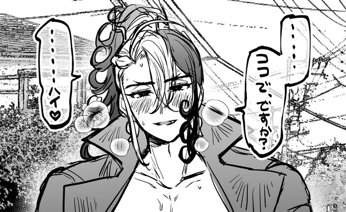 周年衣装野外露出AVのあしや(カントボ) https://t.co/VvdPoxVOow 