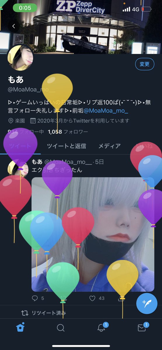 また1つ歳をとってしまった