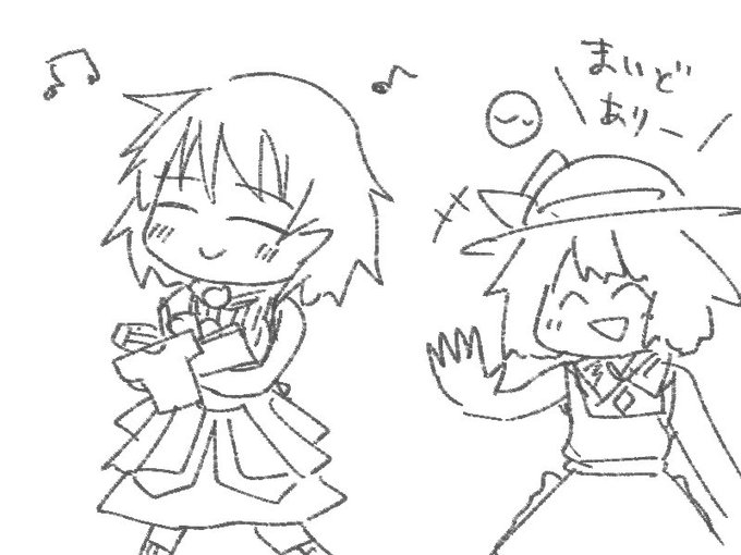 @nyaki45231 仕方ないのでおりんグッズを買って帰るパルスィ 