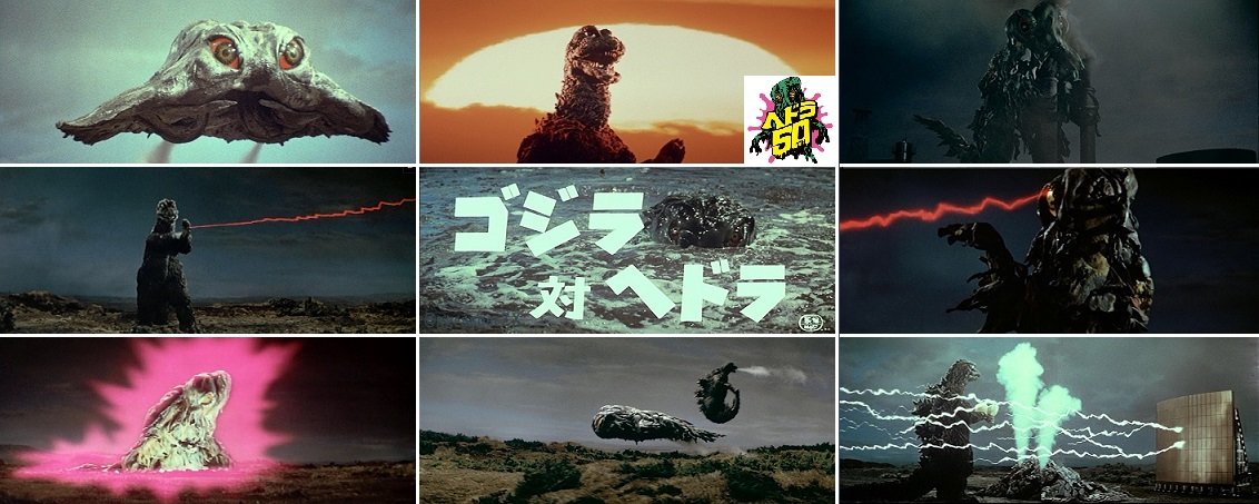 Gr 7 祝 50周年 7月24日は ゴジラ対ヘドラ 公開日 1971 ゴジラが空を飛ぶ サイケデリック アニメ挿入 異色の演出が話題になりますが 当時 自分の心に焼き付いたのは 全くの未知の怪獣ヘドラを相手に ヘドロにまみれ 左目をやられ 右手は白骨化し
