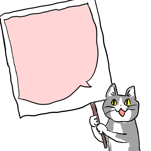 no humans cat flag speech bubble holding holding flag animal focus  illustration images