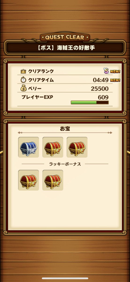 bzadfi W699m bzadfi W699m