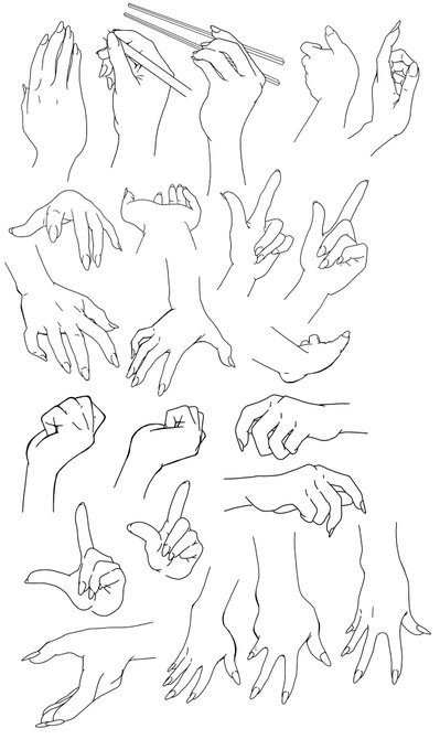 手の形フリー素材2 