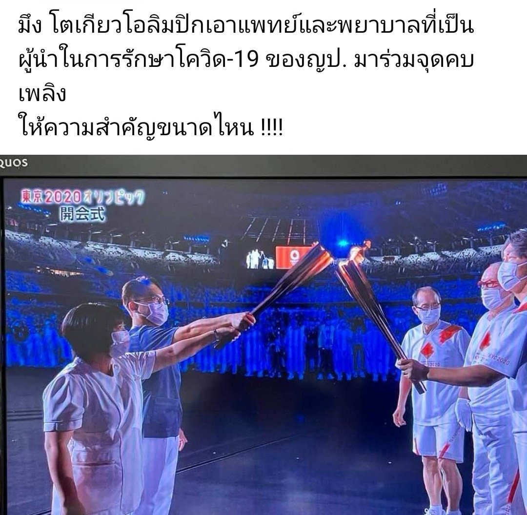 เฟย์ 🫪 tweet media