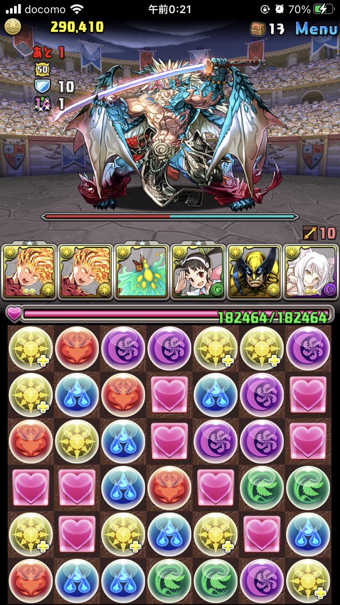 パズドラ 土曜の闘技場 に水ファガンrai出現 パズ速 パズドラ情報まとめ パズドラ 土曜の闘技場 に水ファガンrai出現 パズ速 パズドラ情報まとめ