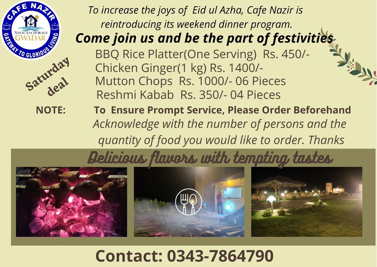 NavalGwadar's tweet photo. #NAVAL #ANCHORAGE #GWADAR
#Cafe #Nazir https://t.co/pmmjM2iXK0