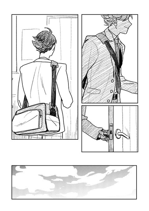 及川徹誕生祭21のtwitter漫画作品