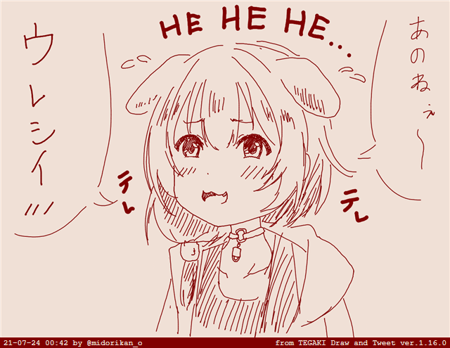 何がとはまでは言えないが嬉しいころさんが見れて嬉しい

#生神めんざえもん #tegaki_dt 