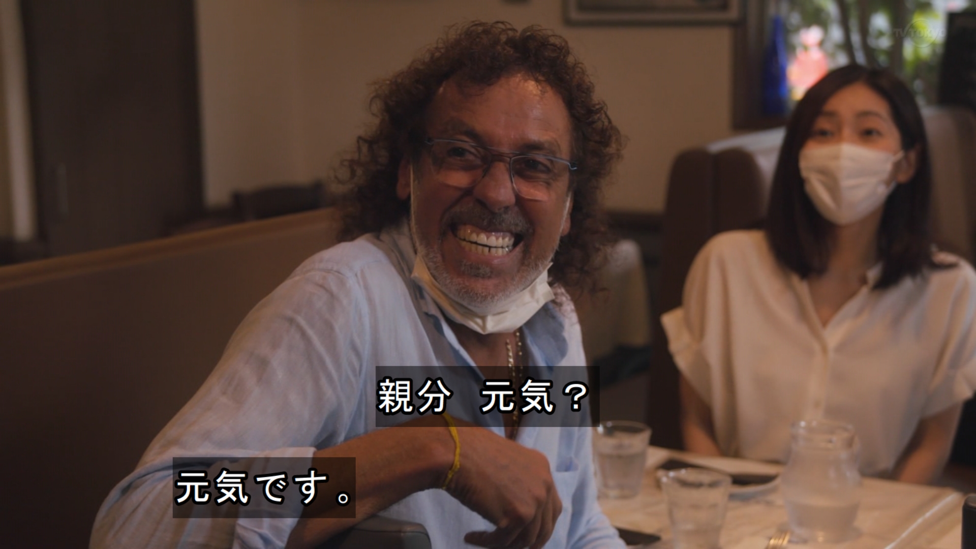 たごーる ラモス瑠偉ｗｗｗｗｗｗｗ 孤独のグルメ Tx Kodokugurume Tvtokyo T Co Jmwztr41pc Twitter
