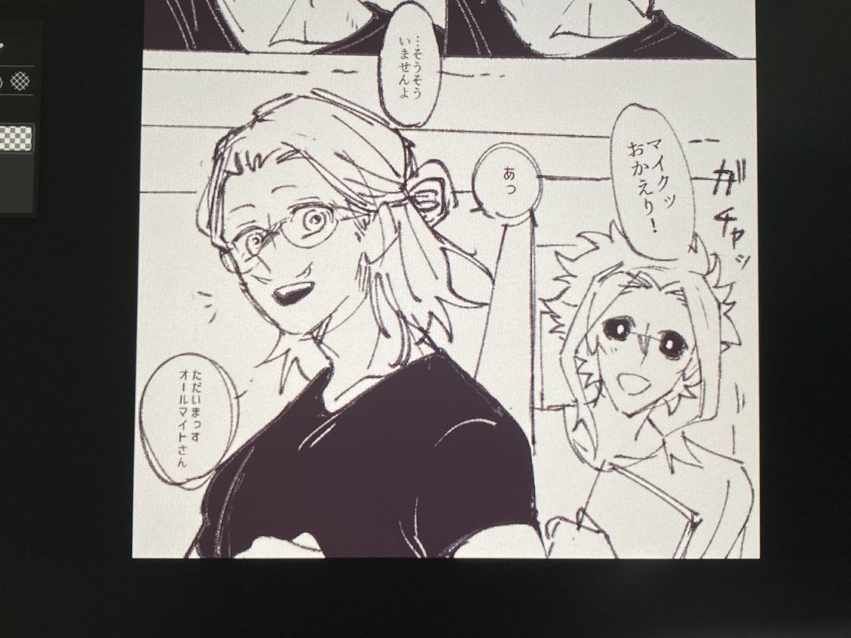 7ページ目にしてやっとマイク出てきた
髪型毎回悩む

女子よりヘアバリ多い同期組すこ 