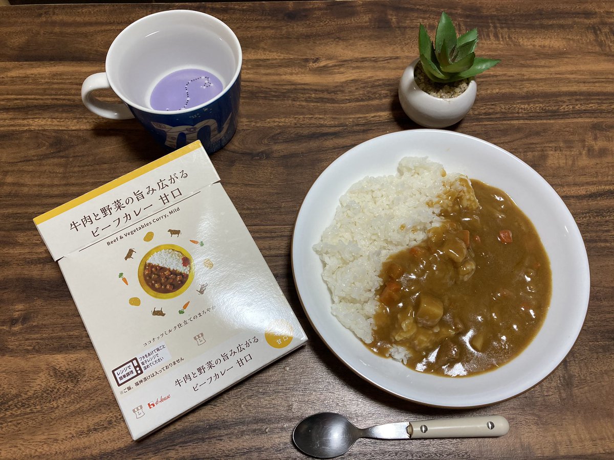 みんなの ローソン ビーフカレー 口コミ 評判 食べたいランチ 夜ごはんがきっと見つかる ナウティスイーツ みんなの ローソン ビーフカレー 口コミ 評判 食べたいランチ 夜ごはんがきっと見つかる ナウティスイーツ