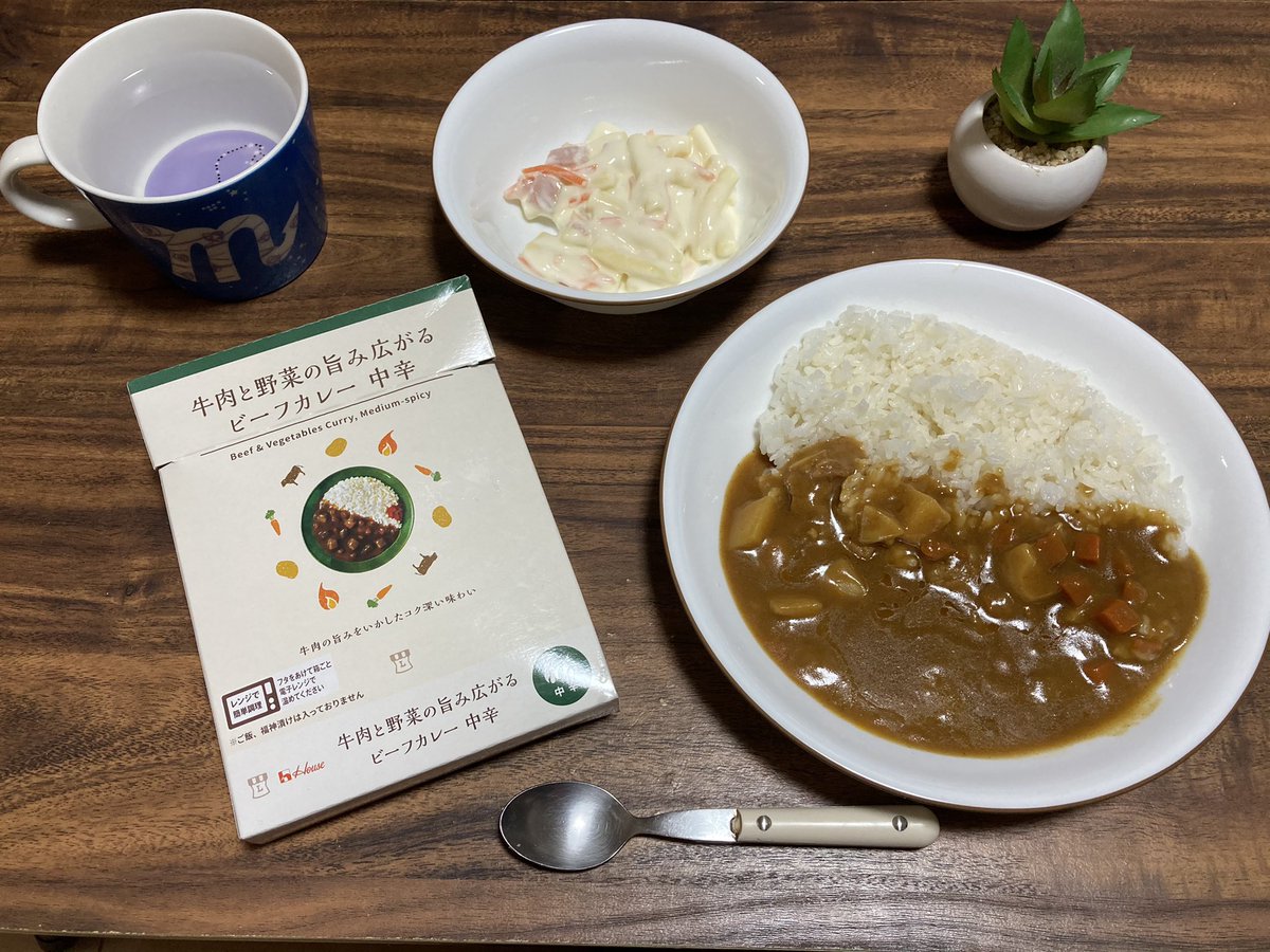 みんなの ローソン ビーフカレー 口コミ 評判 食べたいランチ 夜ごはんがきっと見つかる ナウティスイーツ みんなの ローソン ビーフカレー 口コミ 評判 食べたいランチ 夜ごはんがきっと見つかる ナウティスイーツ