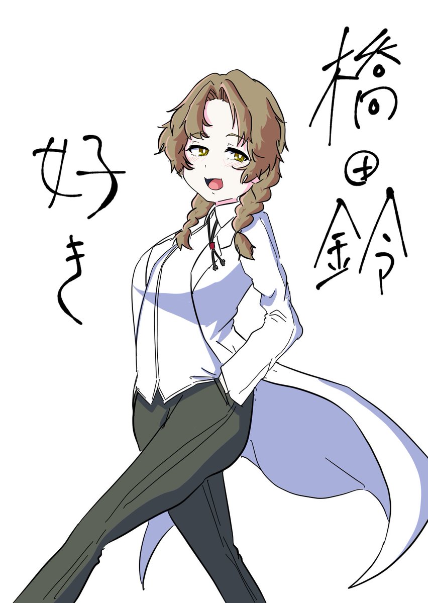 恩讐のブラウニアンモーションは良いぞ 陸 おか りん お絵かきマンの漫画 恩讐のブラウニアンモーションは良いぞ 陸 おか りん お絵かきマンの漫画