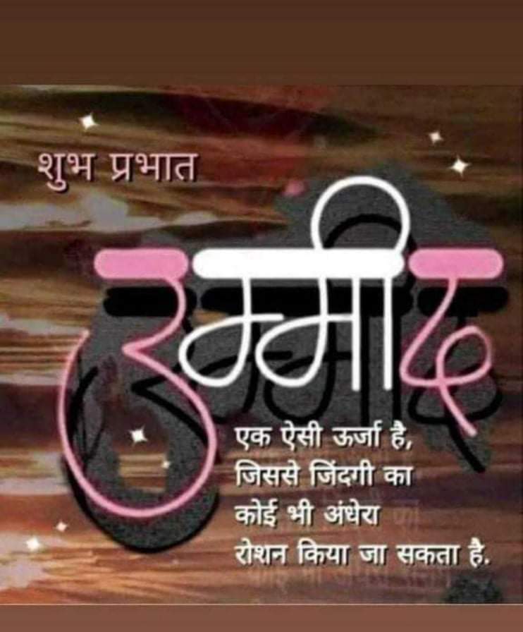 Neelson82597862's tweet photo. #goodmorning https://t.co/dXYLp6nI5Z