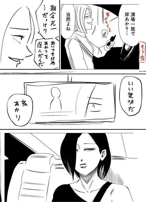 かっぴー 左ききのエレンさん の最近のツイート 5 Whotwi グラフィカルtwitter分析 かっぴー 左ききのエレンさん の最近のツイート 5 Whotwi グラフィカルtwitter分析