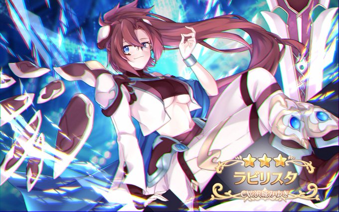 プリコネr リノちゃんのクレープが食べたい プリコネアニメこのあとすぐ プリコネr Misukon みすコン C99新刊委託中のイラスト