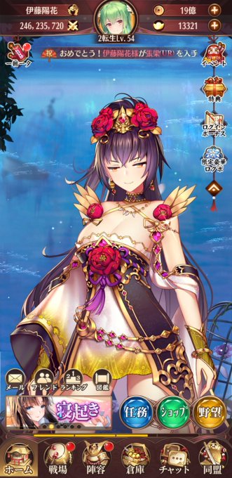張梁のtwitterイラスト検索結果 張梁のtwitterイラスト検索結果