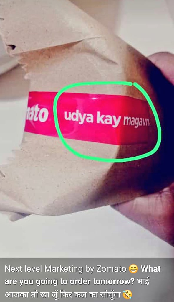 PratikmoIAF's tweet photo. What a amazing marketing campaign in #Marathi by #Zomato India #Nagpur 😂😂 @zomato @zomatoin @zomatocare @deepigoyal https://t.co/sSCKTY8V4L