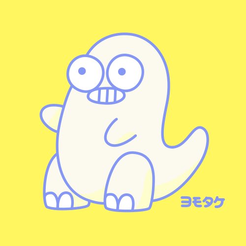 しろしinc Twitter Search Twitter