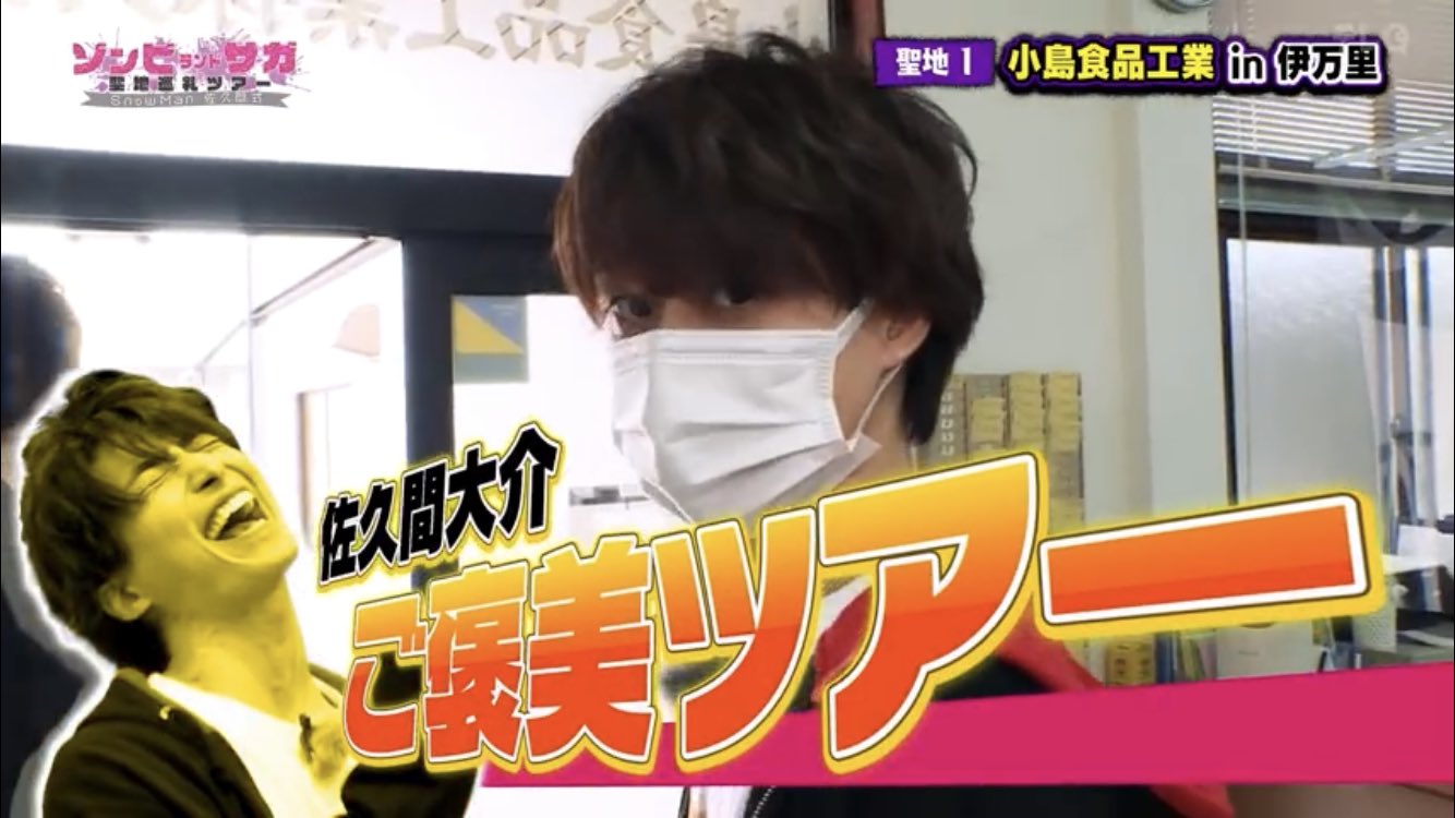 むむ on X: 