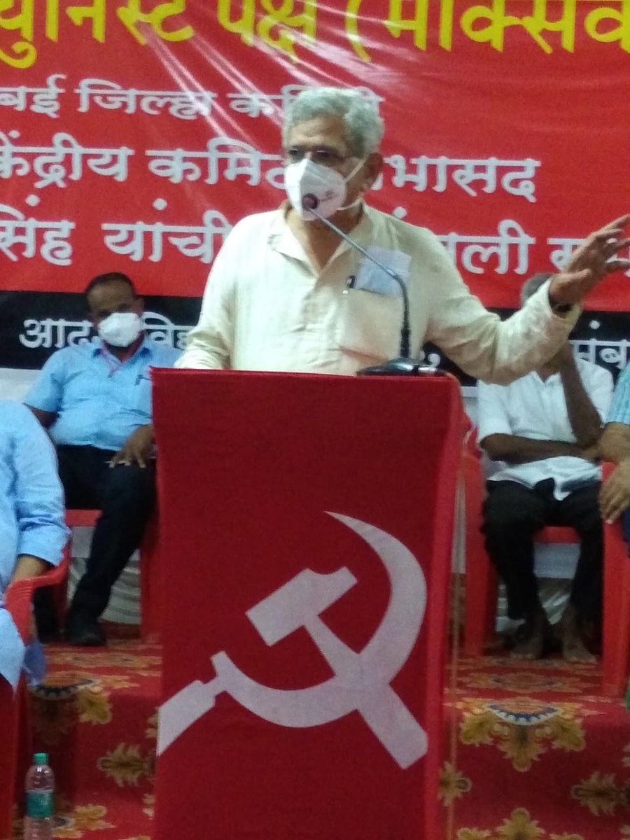 SitaramYechury's tweet photo. Paid revolutionary homage to Comrade Mahendra Singh at Mumbai, the center of his life &amp; work. 
Redouble resolve to achieve the revolutionary goals. https://t.co/kf7puIeZef