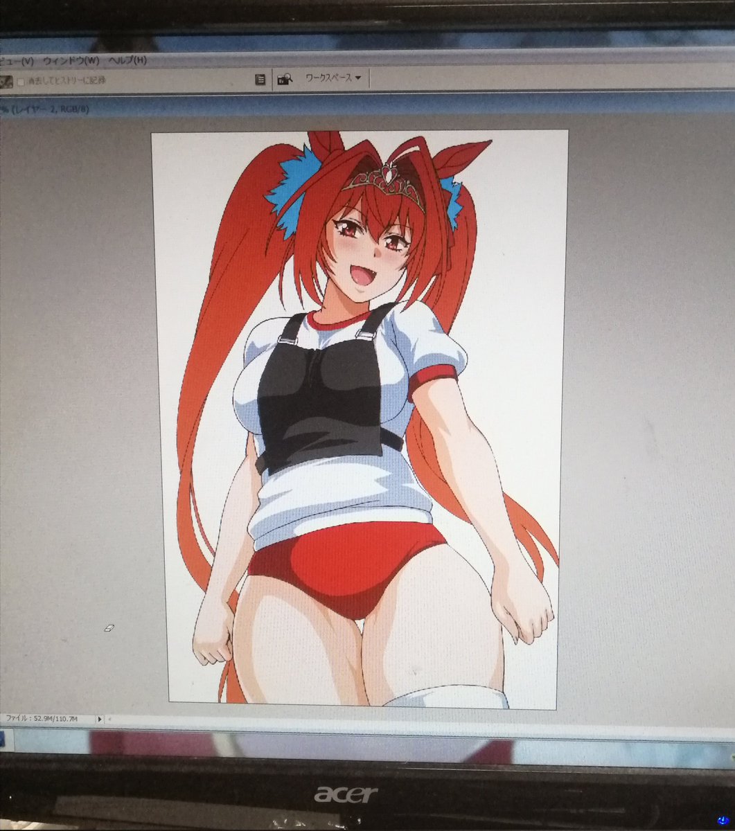 夜食(パンにサラダ)食べて一服してる間にダスカに色落とす。ダスカはどんなに太股を太く描いても許されるそうな。
尻尾は逆に流した方がいいね。

さて戦艦ばかりの仕事に戻ります。 