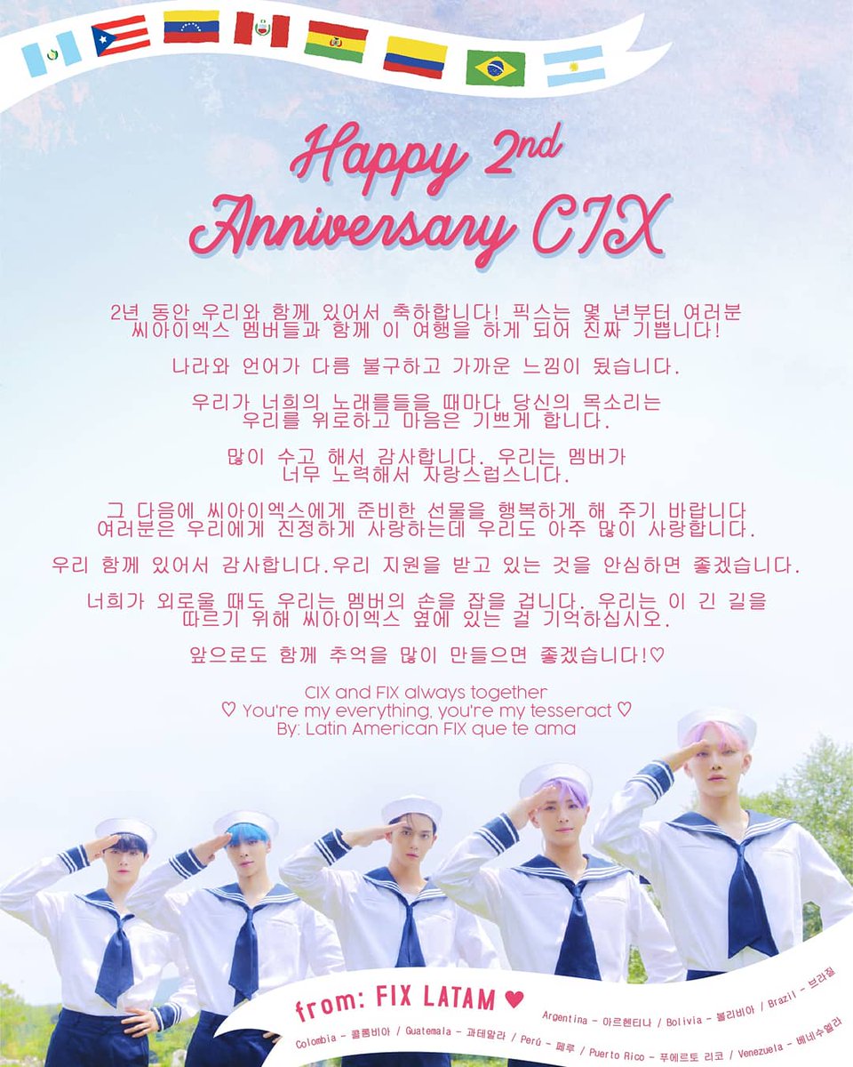 CixArgentina's tweet photo. ¡Nuestro regalo para CIX fue entregado! 🥳🪅 Muchas gracias a todos los que hicieron posible este proyecto. Esperamos que los chicos disfruten de su regalo 💛

🇦🇷🇧🇷🇧🇴🇨🇴🇵🇪🇵🇷🇬🇹🇻🇪

#CIX_2주년이라니_좋구나야
#TWOGETHER_WITH_CIX
@CIX_Official @CIX_twt https://t.co/0m5kSr8Ps1