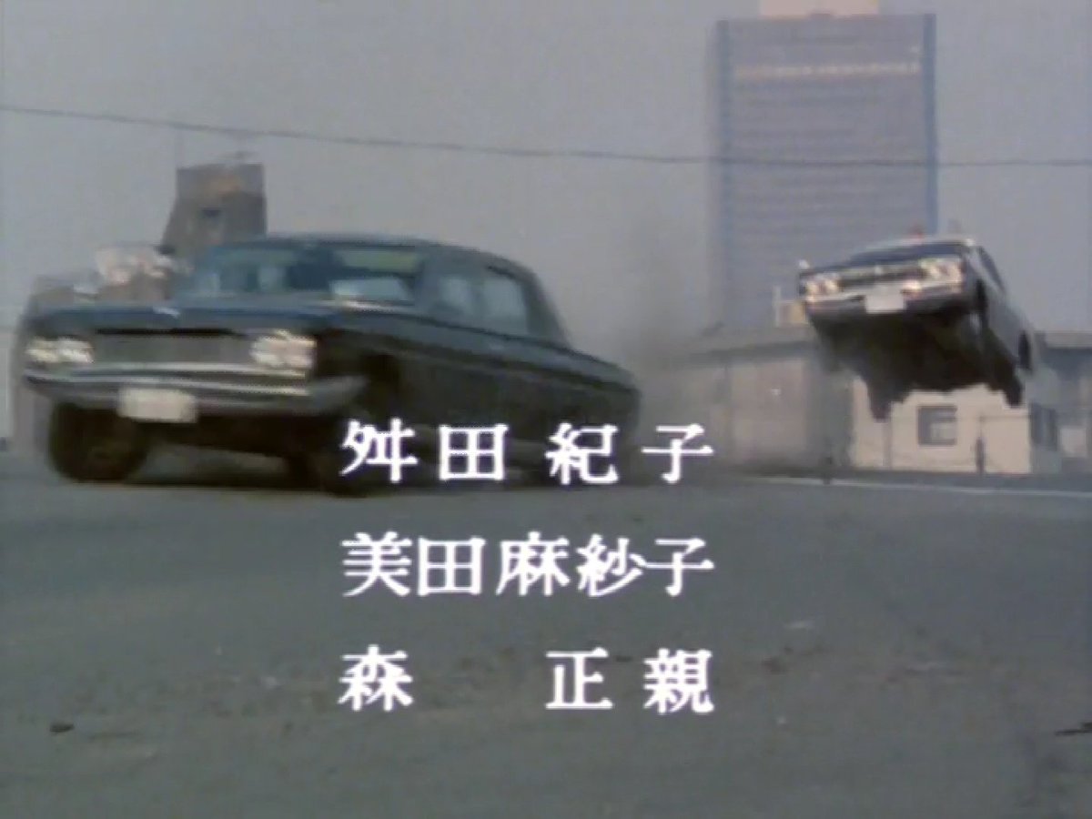 逃走車 画像 最新情報まとめ みんなの評価 レビューが見れる ナウティスモーション