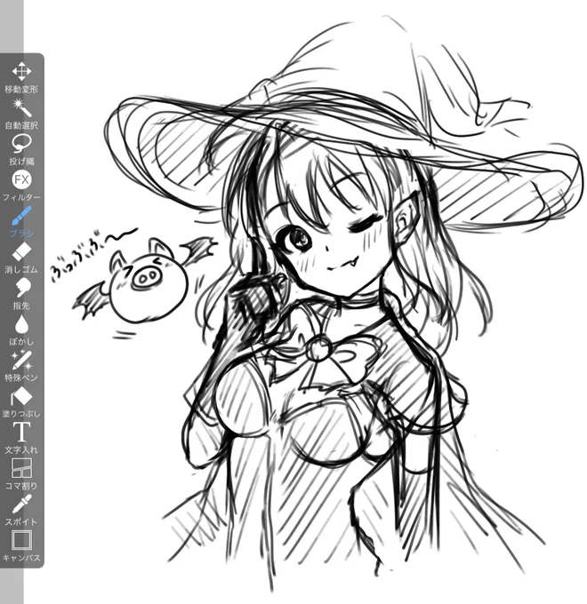 ずっと描きたい気持ちはあるのに、難しい!😭 