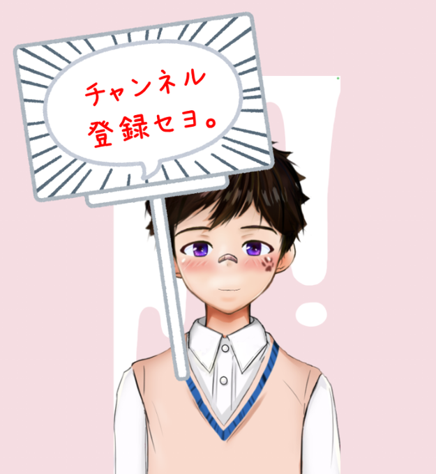 いらすとやのtwitterイラスト検索結果 いらすとやのtwitterイラスト検索結果