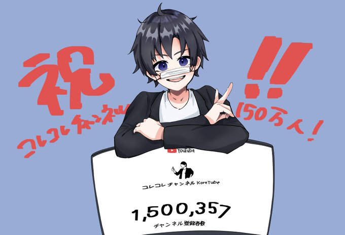 背景手抜きのtwitterイラスト検索結果 背景手抜きのtwitterイラスト検索結果