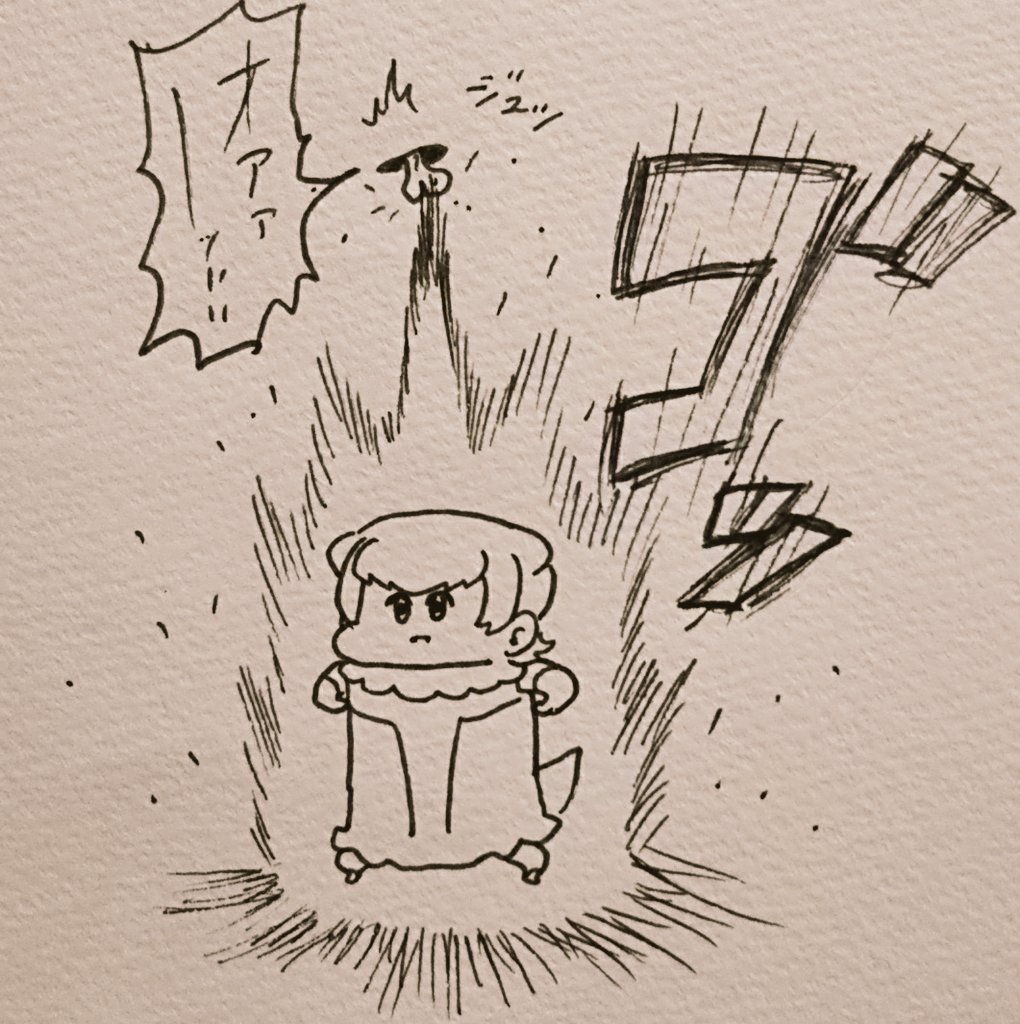 超コツメカワウソ 
