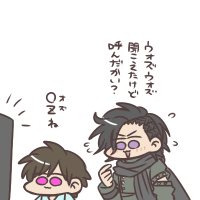 Twoucan ウォズ の注目ツイート イラスト マンガ コスプレ モデル Twoucan ウォズ の注目ツイート イラスト マンガ コスプレ モデル