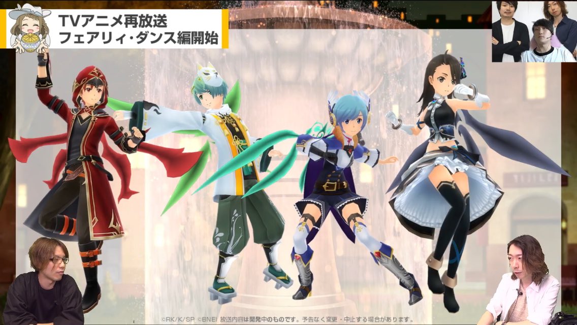 アバター アニメ 最新情報まとめ みんなの評価 レビューが見れる ナウティスモーション 11ページ目 アバター アニメ 最新情報まとめ みんなの評価 レビューが見れる ナウティスモーション 11ページ目