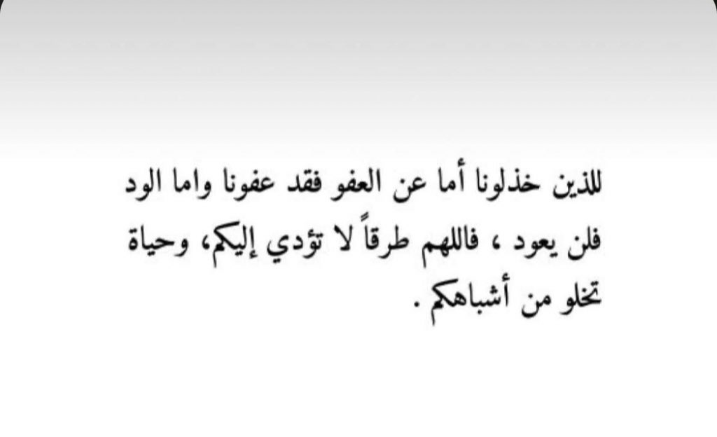 ASEF_29's tweet photo. #يوم_الجمعه https://t.co/HyHVRMd2jT