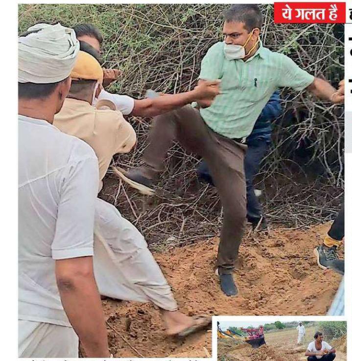 VasundharaBJP's tweet image. सांचोर में किसान ने माँगा मुआवजा, मिली लात!
SDM का अन्नदाता के साथ ये कैसा व्यवहार - सेवकों का मालिकों पर प्रहार?

#Farmers #Rajasthan