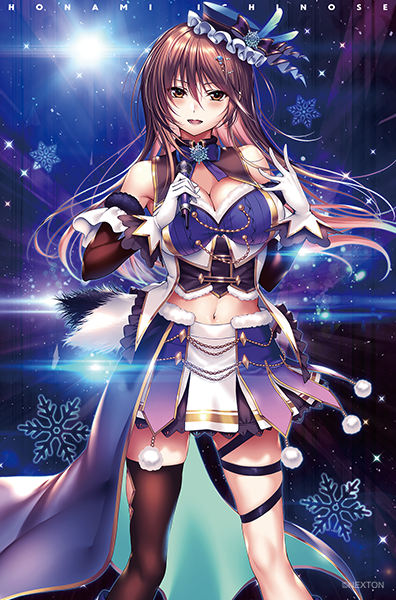 C105 アマカノ２＋ ヒロインズ アクリルオーナメント 2024 WINTER 2025年最新】アマカノ2 アクリルオーナメントの人気アイテム