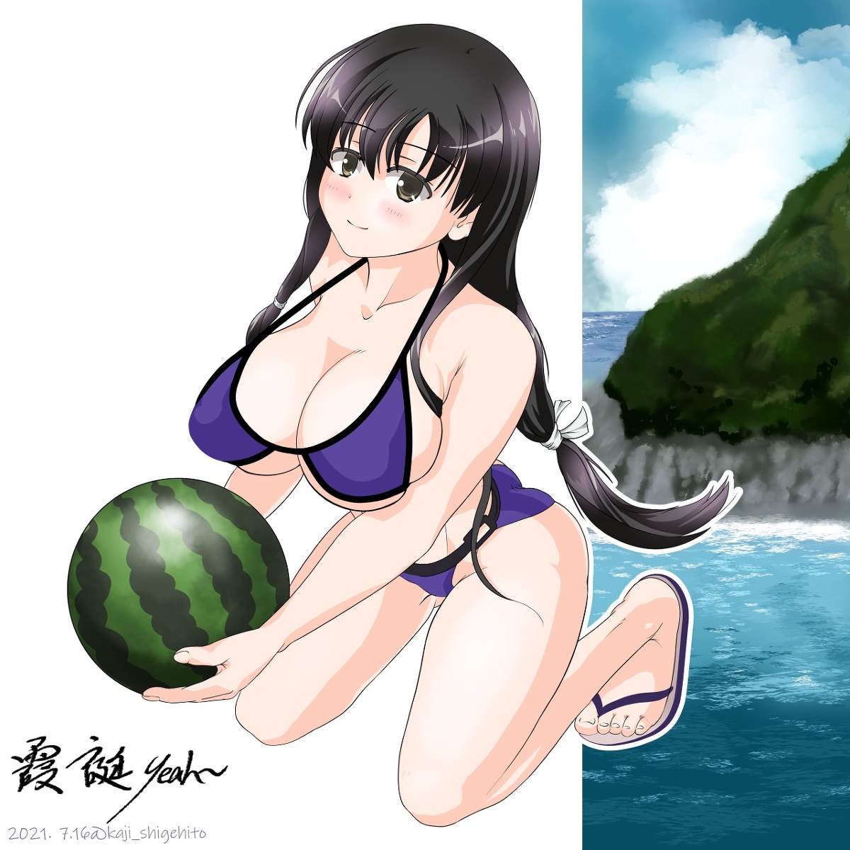 咲 Saki 小林立 Twitter Search Twitter