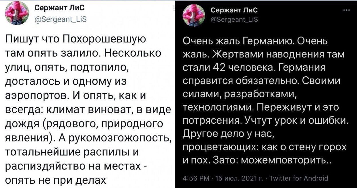 https://pbs.twimg.com/media/E6a2RMxWUAMrX3m?format=jpg&amp;name=large