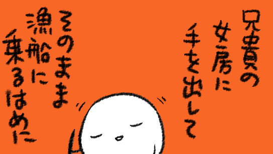 電気グルーヴの「ママケーキ」を口ずさんでいると、いろんなことがどうでもよくなるし、いろんなことがこの先だいじょうぶかなと不安になる
https://t.co/pkiam23KUB