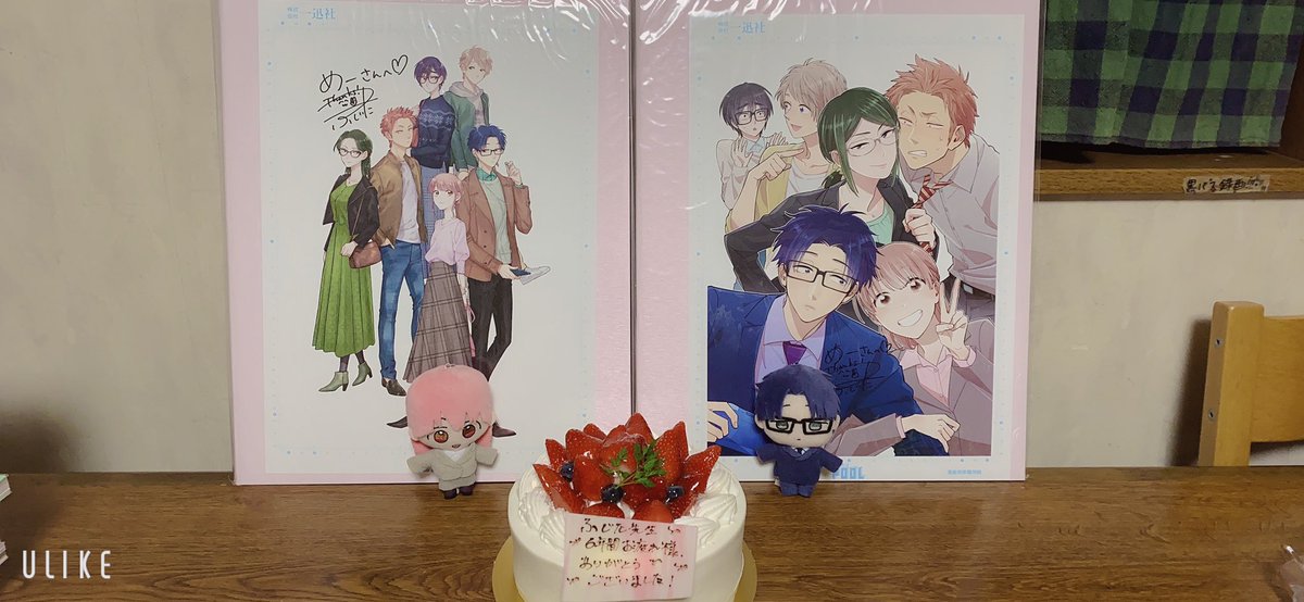 7_ur8's tweet photo. @fjthr 
出会って6年、色んなことをヲタ恋のお陰で頑張れました！
長く追いかけたので終わりを迎えたことに複雑な気持ちですが、終わってもずっと推す作品はヲタ恋が最初で最後です！
ふじた先生もヲタ恋もキャラもみんな大好きです！
素敵な作品をありがとうございました
そして6年間お疲れ様でした！ https://t.co/2KcHqOKRq1