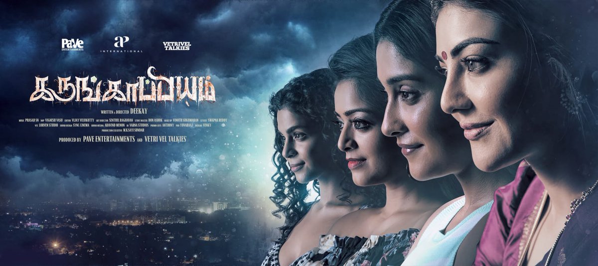 Ramesh Bala (@rameshlaus) on Twitter photo Check out the classy first look of Talented @deekaydirector's #Karungaapiyam!
Empowered by wonderful women
Best wishes <a href="/MsKajalAggarwal/">Kajal Aggarwal</a> <a href="/ReginaCassandra/">RegenaCassandrra</a> & <a href="/jananihere/">Janani</a> impressive!
<a href="/aadhavkk/">Aadhav Sharan Kannadhasan</a> <a href="/KalaiActor/">Kalaiyarasan</a> <a href="/iYogiBabu/">Yogi Babu</a> <a href="/prasad_sn_/">Prasad S N</a> @paVeEnterntainm1 <a href="/APIfilms/">AP International</a> <a href="/aditi1231/">Aditi Ravindranath</a> <a href="/proyuvraaj/">Yuvraaj</a> Check out the classy first look of Talented @deekaydirector's #Karungaapiyam!
Empowered by wonderful women
Best wishes <a href="/MsKajalAggarwal/">Kajal Aggarwal</a> <a href="/ReginaCassandra/">RegenaCassandrra</a> & <a href="/jananihere/">Janani</a> impressive!
<a href="/aadhavkk/">Aadhav Sharan Kannadhasan</a> <a href="/KalaiActor/">Kalaiyarasan</a> <a href="/iYogiBabu/">Yogi Babu</a> <a href="/prasad_sn_/">Prasad S N</a> @paVeEnterntainm1 <a href="/APIfilms/">AP International</a> <a href="/aditi1231/">Aditi Ravindranath</a> <a href="/proyuvraaj/">Yuvraaj</a>