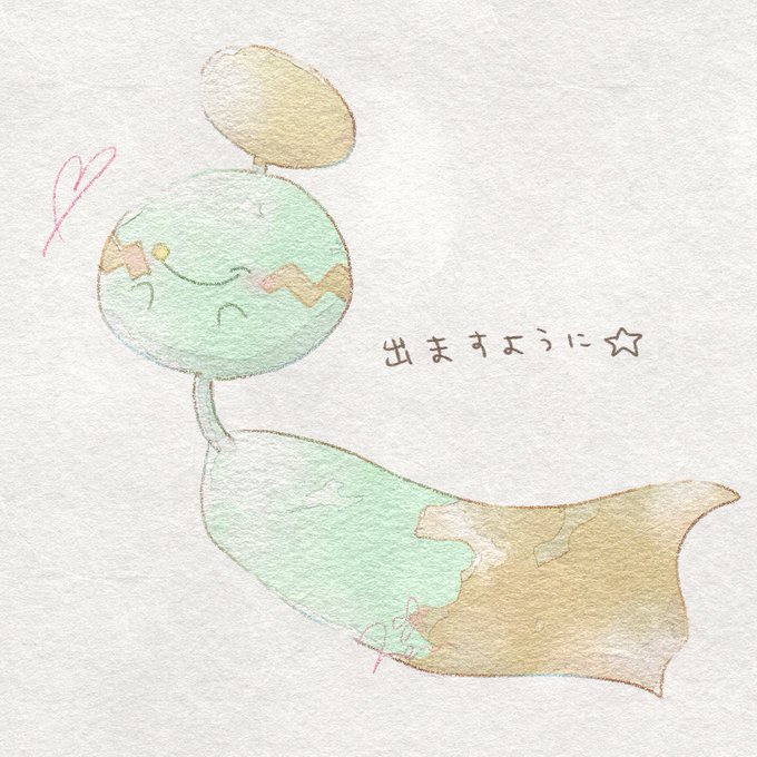 チリーンのtwitterイラスト検索結果 チリーンのtwitterイラスト検索結果