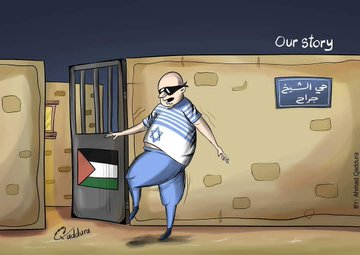 MEpeace3's tweet photo. The real face of Israel !
@MEpeace3
#BoycottIsraeliProducts #BoycottIsrael
#SaveBeita #SaveJabalSbeih #Covid_48
#SaveNablus #SaveHumsa #SaveNegev https://t.co/0VD2X9O2IY