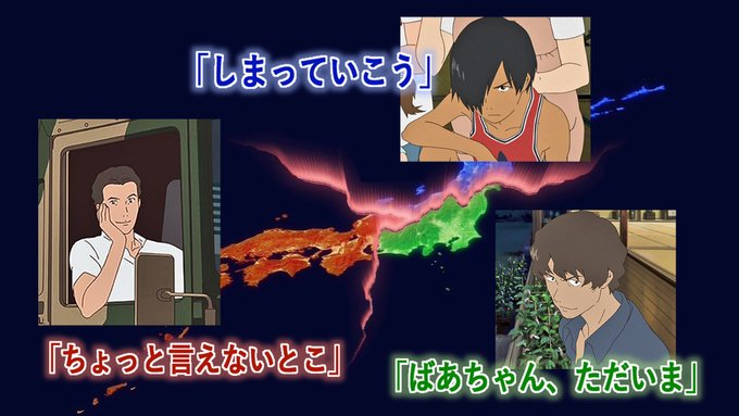 サマーウォーズの注目 画像ツイートまとめ 12ページ目 アニメレーダー