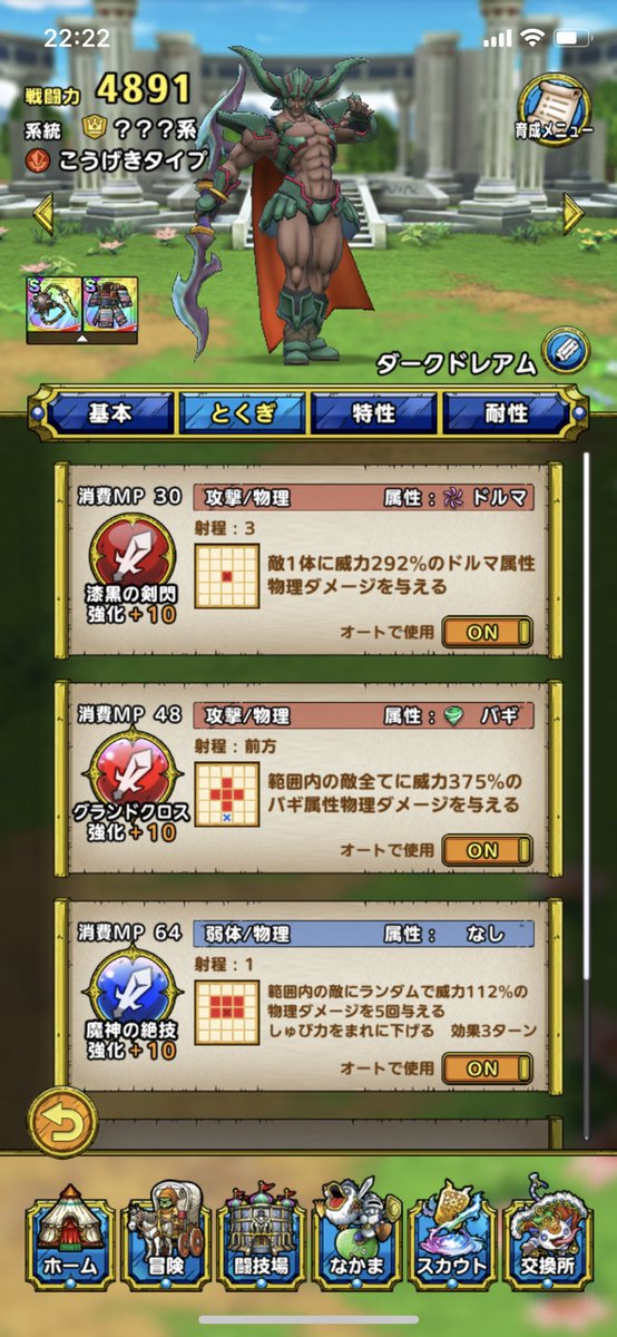 Fran9een의 이미지 동영상 목록 Whotwi 그래픽 Twitter 분석